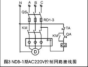 制冷設備專用電機缺相保護器品牌、價格、廠家與圖片介紹